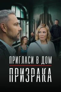 Пpигла си в д0мп ри3раkа